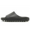 adidas Yeezy Slide Dark Onyx