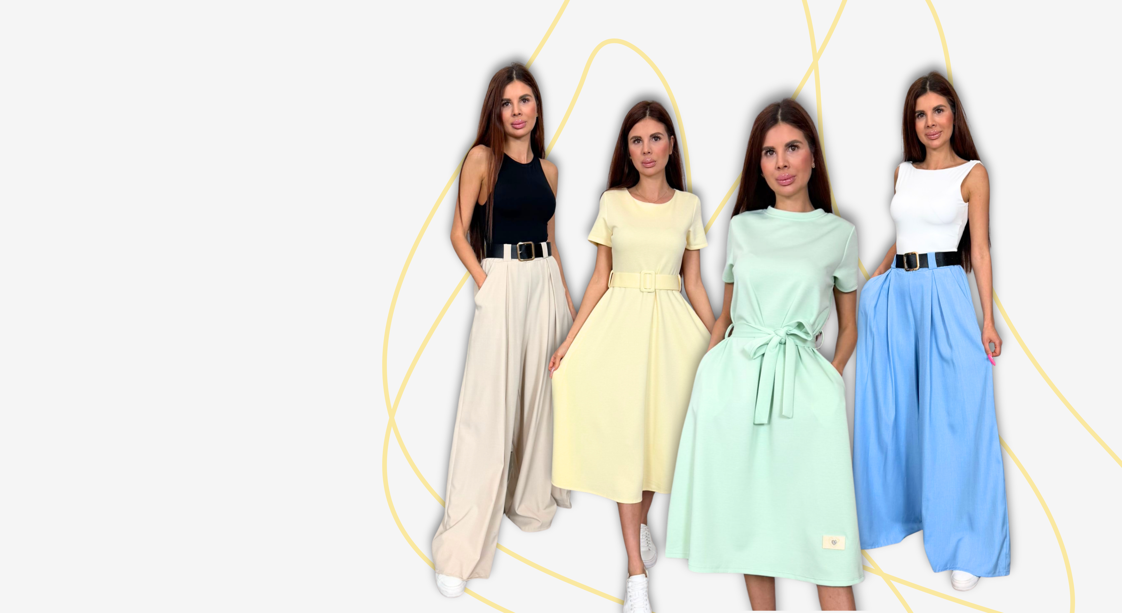 Vysoké postavy - Wearmee.cz