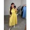 Šaty PETRA žluté