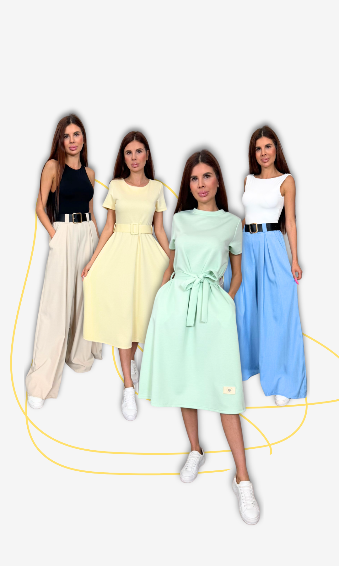 Vysoké postavy - Wearmee