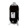 316 weber udiaren smokey mountain cooker 47cm