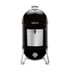 319 1 weber udiaren smokey mountain cooker 57cm
