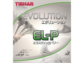 evolutionelp