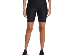 under armour hg armour bike short 323096 1360939 001