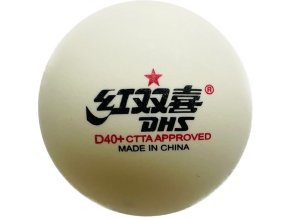 DHS D40+1star white