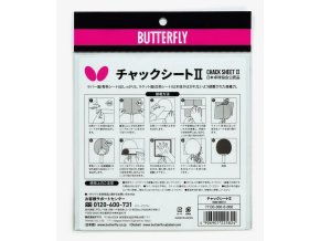 Butterfly chack sheet ii