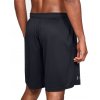 under armour ua tech mesh short 179226 1328705 002