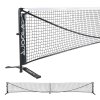 18369 JOOLA Symmetry Pickleball Net 04 web