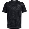 under armour ua tech abc camo ss 0