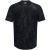 under armour ua tech abc camo ss 1