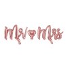 Fóliový balónkový nápis "Mr Mrs" RŮŽOVO-ZLATÝ, 69x125 cm