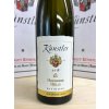 KÜNSTLER - Hochheim Hölle Riesling GG 2018 label