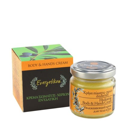 Hydratační tělový balzám s jasmínem