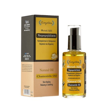 Aromaterapeutický tělový olej Heřmánek