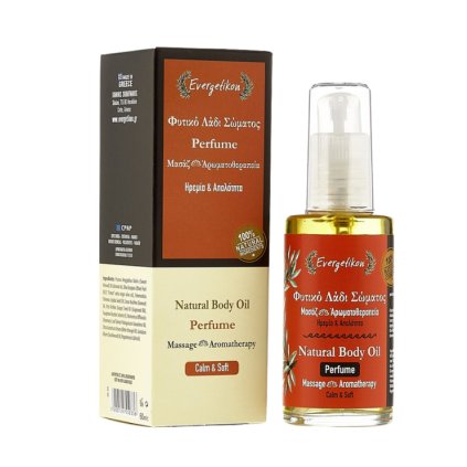 Aromaterapeutický tělový olej Parfém