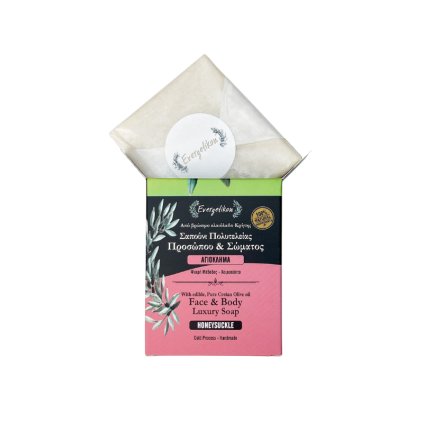 Přírodní mýdlo pro tělo i pleť se Zimolezem