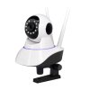 WELLHOX Sieťová kamera s prepojením mobilného telefónu