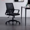 Kancelářská židle, otočná, tvarovaná, výškově nastavitelná, černá,
