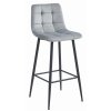Barová stolička ARCETO - strieborno-sivý zamat / čierne nohy x 2