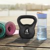 Kettlebell 4 kg na cvičenie, činka, lopta, fitness záťaž,