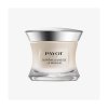 supreme jeunesse le masque