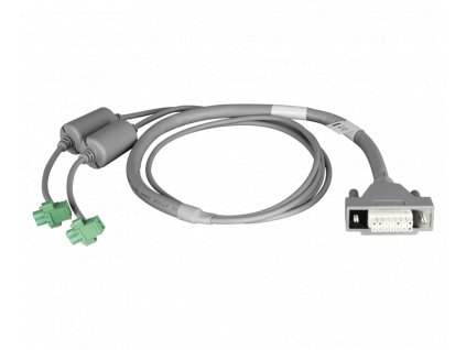 D-Link DPS-CB150-2PS napájecí kabel pro DGS-1210/ME a DGS-3000 obrázok | Wifi shop wellnet.sk