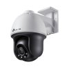 VIGI C540(4mm) 4MP Outdoor barevná Pan/Tilt network camera obrázok | Wifi shop wellnet.sk