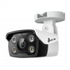 VIGI C340(6mm) 4MP Outdoor barevná Bullet Net Cam obrázok | Wifi shop wellnet.sk