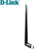 D-Link DWA-172 WiFi Wireless AC600 High obrázok | Wifi shop wellnet.sk