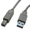 DATACOM Cable USB 2.0 3m A-B (pro tiskárny) obrázok | Wifi shop wellnet.sk
