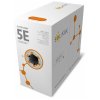 Instalační kabel Solarix CAT5E FTP PE Fca venkovní 305m/box SXKD-5E-FTP-PE image 1 | Wifi shop wellnet.sk