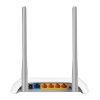 TP- Link TL-WR840N 300Mbps Wireless N Router/AP/extender/WISP,5x10/100 RJ45 image 1 | Wifi shop wellnet.sk