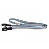 HP Ext Mini SAS 2m Cable obrázok | Wifi shop wellnet.sk