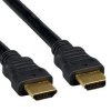 Kabel HDMI-HDMI M/M 4,5m stíněný, zlac.kon. 1.4 obrázok | Wifi shop wellnet.sk