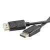 PremiumCord DisplayPort přípojný kabel M/M 5m obrázok | Wifi shop wellnet.sk