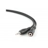 GEMBIRD kabel prodluž. Minijack M/F stereo, 2m obrázok | Wifi shop wellnet.sk