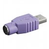 PremiumCord Redukce USB male - PS/2 female obrázok | Wifi shop wellnet.sk