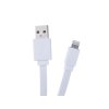 AVACOM LIG-40W kabel USB - Lightning, 40cm, bílá obrázok | Wifi shop wellnet.sk