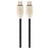 Gembird USB-C/USB-C 60w PD kabel 1m obrázok | Wifi shop wellnet.sk