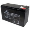 FSP/Fortron 12V/9Ah baterie pro UPS Fortron/FSP obrázok | Wifi shop wellnet.sk