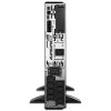 APC Smart-UPS X 2200VA Rack/Tower LCD w.net image 2 | Wifi shop wellnet.sk