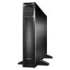 APC Smart-UPS X 2200VA Rack/Tower LCD w.net image 5 | Wifi shop wellnet.sk