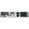 APC Smart-UPS 2200VA LCD RM 2U 230V with Smart Connect image 1 | Wifi shop wellnet.sk