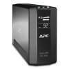 APC Back UPS RS LCD 700 Master Control obrázok | Wifi shop wellnet.sk