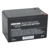 AVACOM baterie 12V 12Ah F2 (PBAV-12V012-F2A) obrázok | Wifi shop wellnet.sk