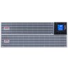APC Easy UPS On-Line Li-Ion SRVL RT Ext. Runtime 2000VA 230V, with Rail Kit obrázok | Wifi shop wellnet.sk
