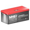 MHPower MS250-12(L) Lithium baterie LiFePO4 12V/25 obrázok | Wifi shop wellnet.sk