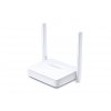 Mercusys MW301R 300Mbps WiFi N router, 3x10/100 RJ45, 2x anténa obrázok | Wifi shop wellnet.sk