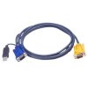 ATEN KVM sdružený kabel k CS-12xx, CL-10xx,USB, 6m obrázok | Wifi shop wellnet.sk