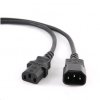 Kabel C-TECH síťový, prodlužovací, 1,8m VDE 220/230V napájecí obrázok | Wifi shop wellnet.sk